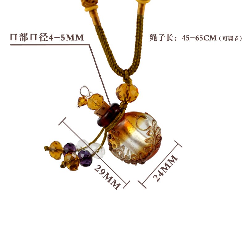 Murano Glass Perfume Necklace (with cord), essential oil jewelry bottle ,perfume bottle jewelry ,necklace